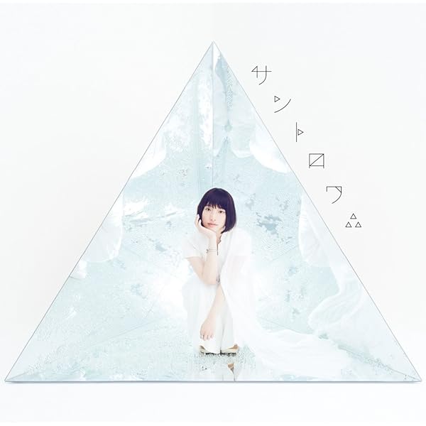 (未使用･未開封品)　南條愛乃/ 東京 1/3650(初回限定盤CD+DVD×3) kmdlckf Amazon.co.jp: 南條愛乃/ 東京 1/3650(初回限定盤CD+DVD×3